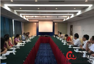 中法獸藥GMP技術交流研討會在京成功舉行，共促產業發展與質量提升