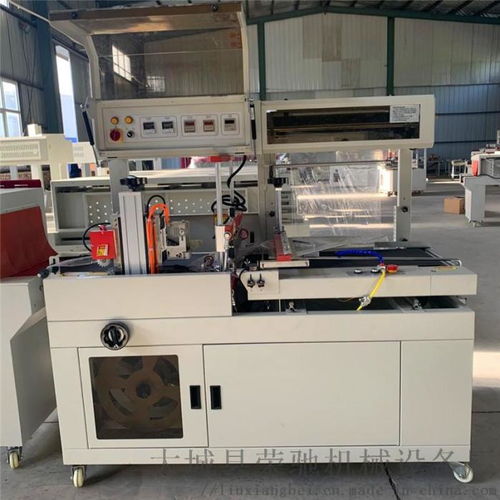 直銷工具箱熱縮膜包裝機 全自動塑封機的行業(yè)變革與應(yīng)用前景